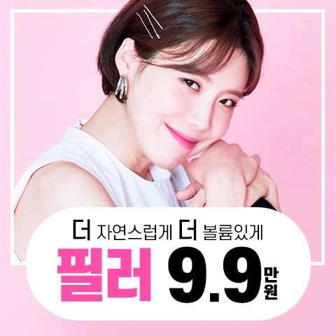 event thumbnail image