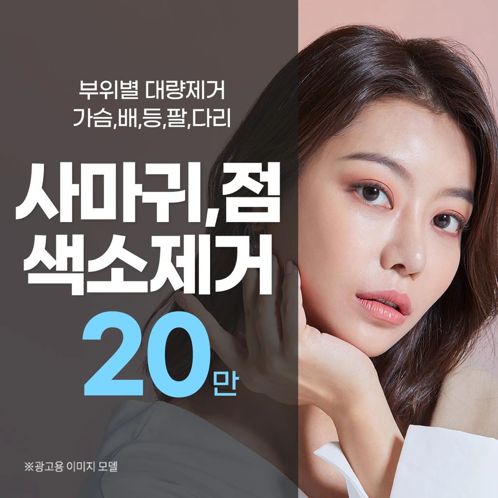 event thumbnail image