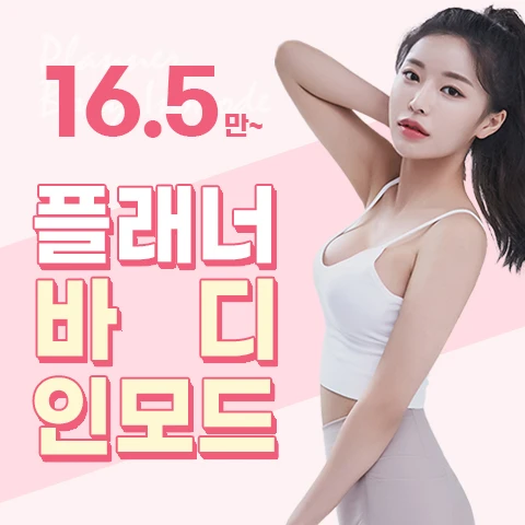 event thumbnail image