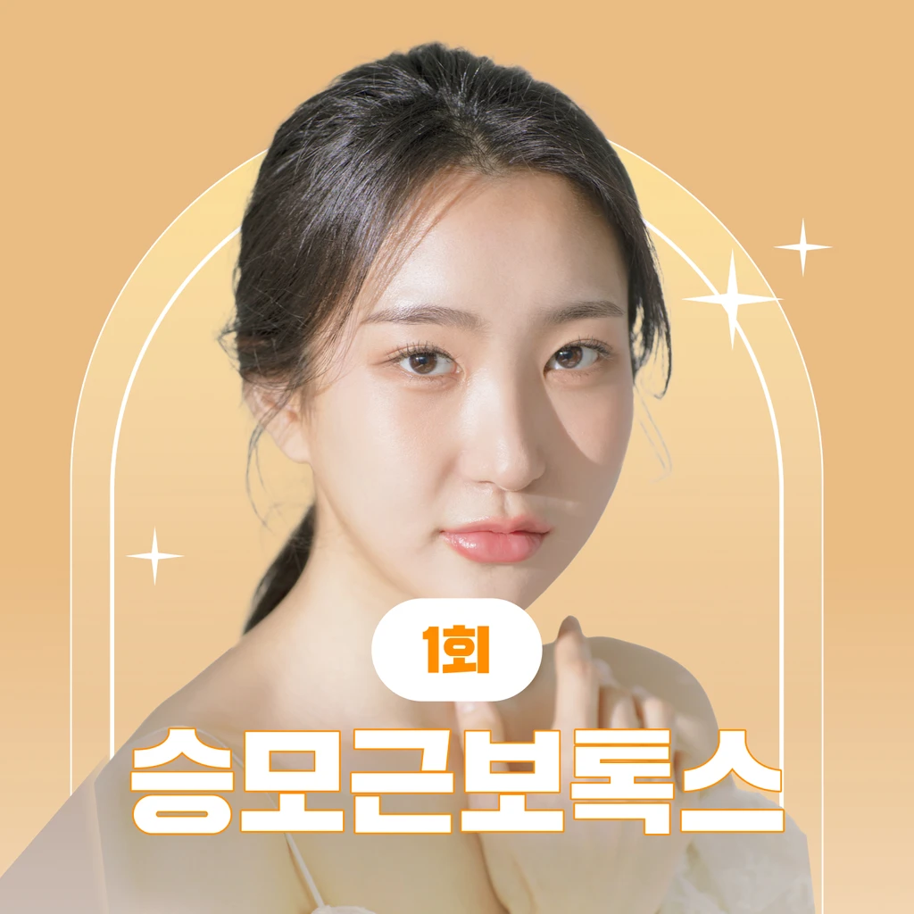event thumbnail image