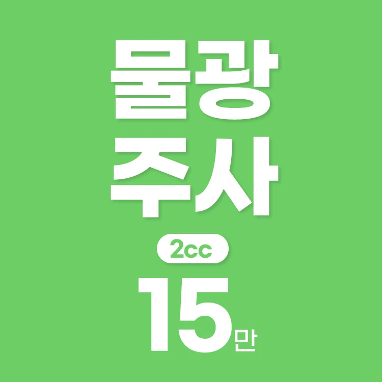 event thumbnail image