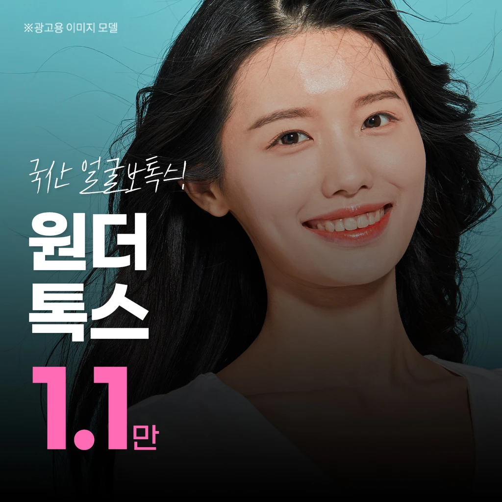 event thumbnail image