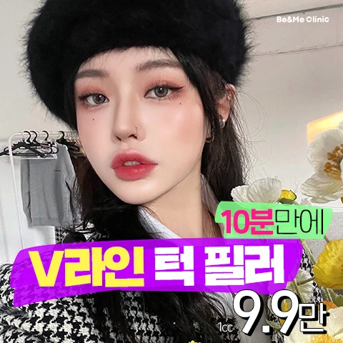 event thumbnail image