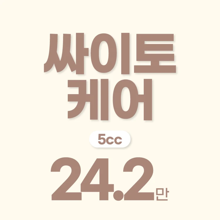 event thumbnail image