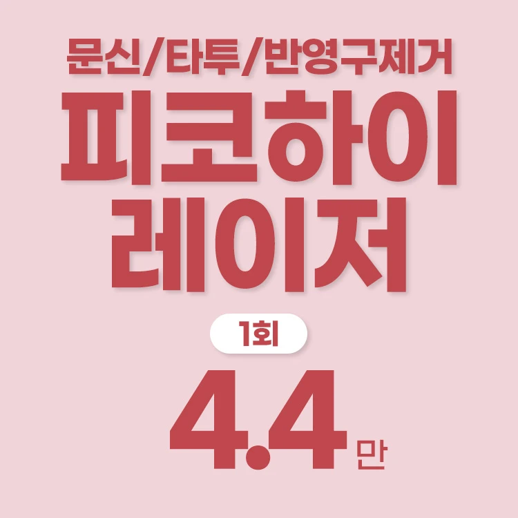 event thumbnail image
