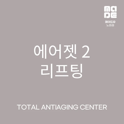 event thumbnail image