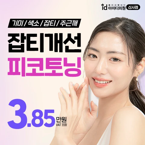 event thumbnail image