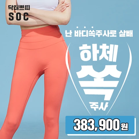 event thumbnail image