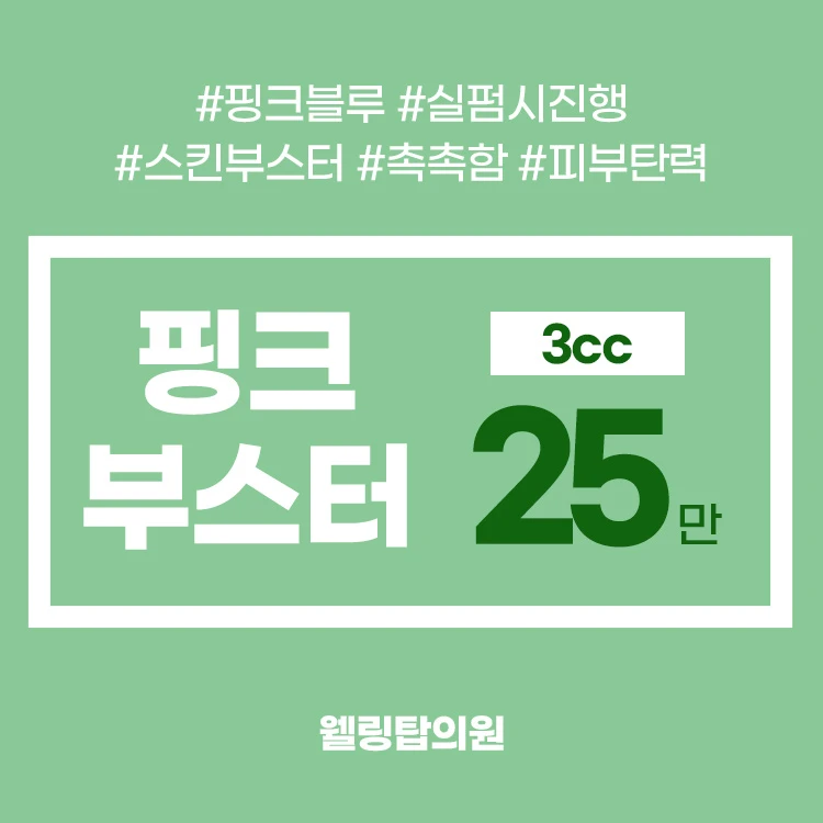 event thumbnail image