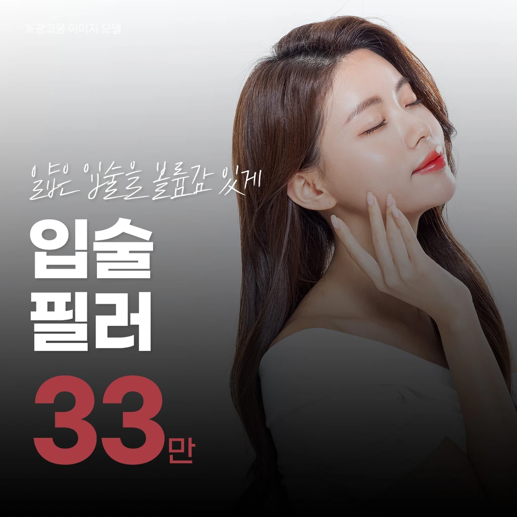 event thumbnail image