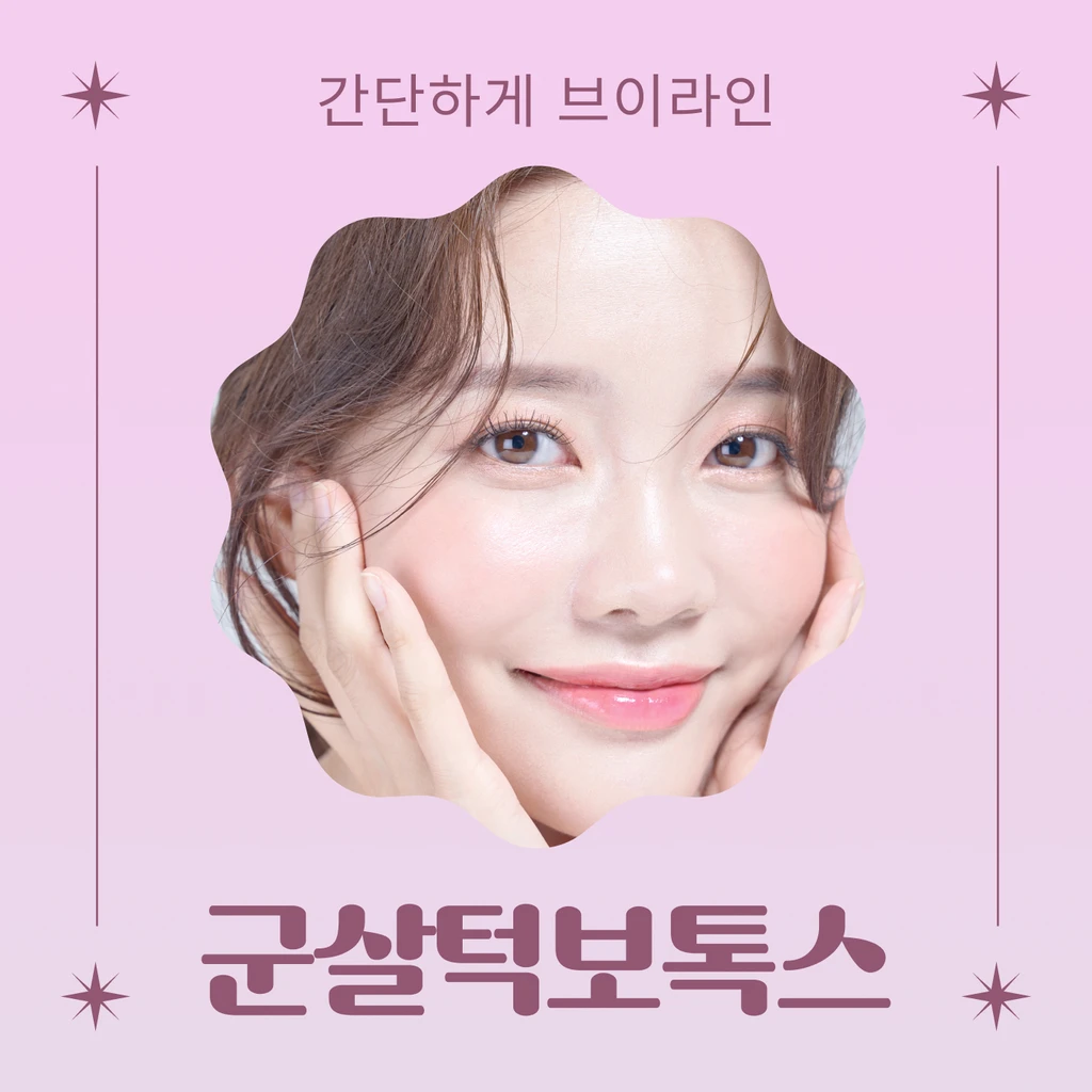 event thumbnail image