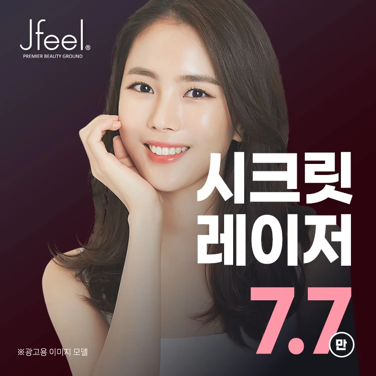 event thumbnail image