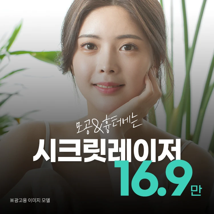 event thumbnail image