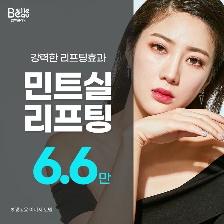 event thumbnail image