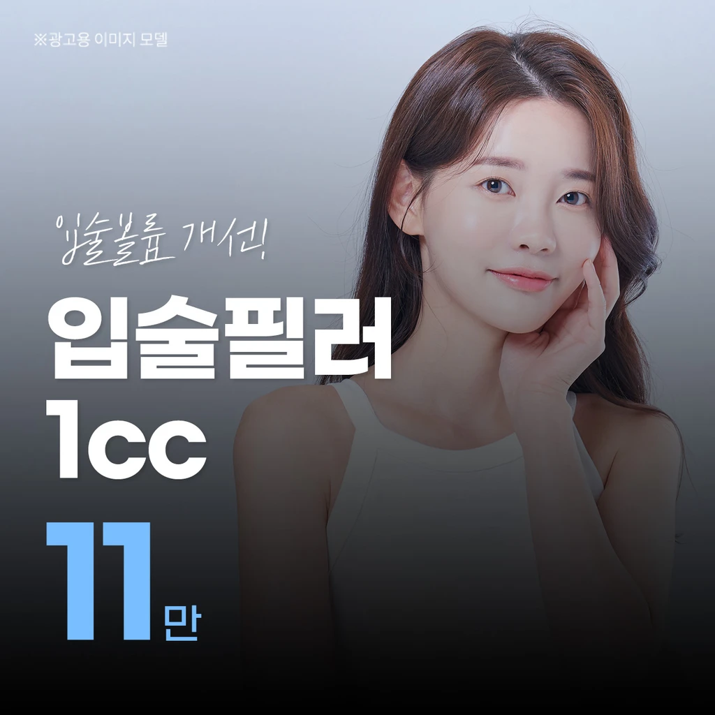 event thumbnail image