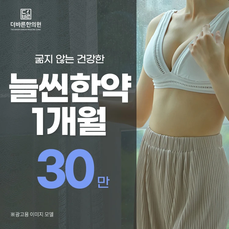 event thumbnail image