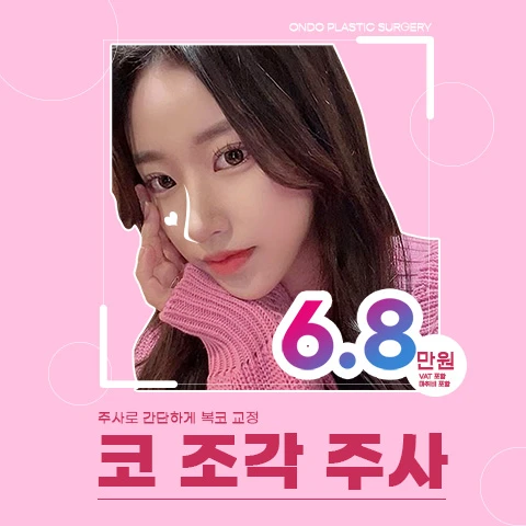 event thumbnail image