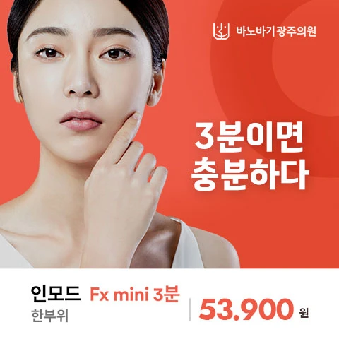 event thumbnail image