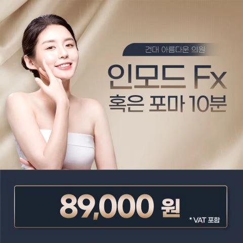 event thumbnail image
