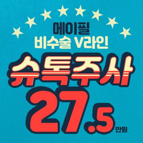 event thumbnail image