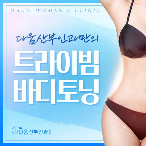 event thumbnail image