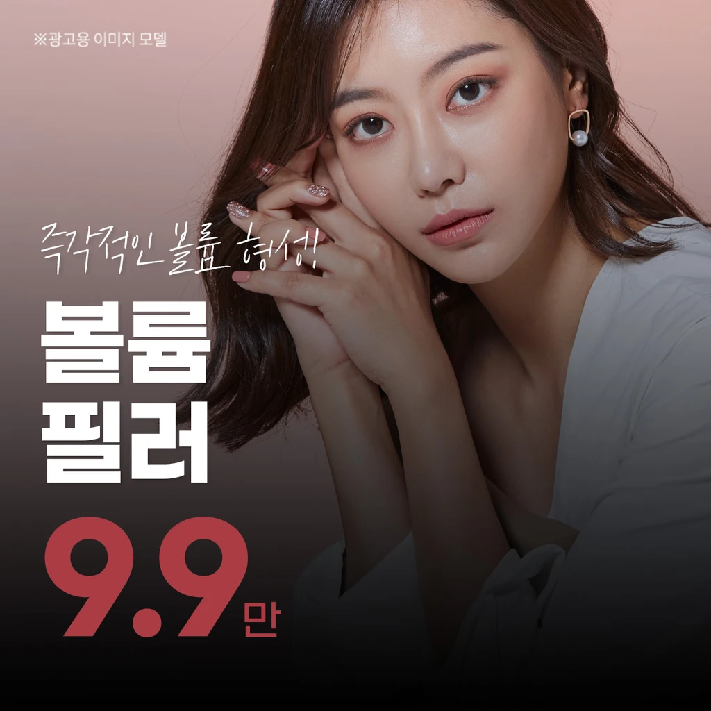 event thumbnail image