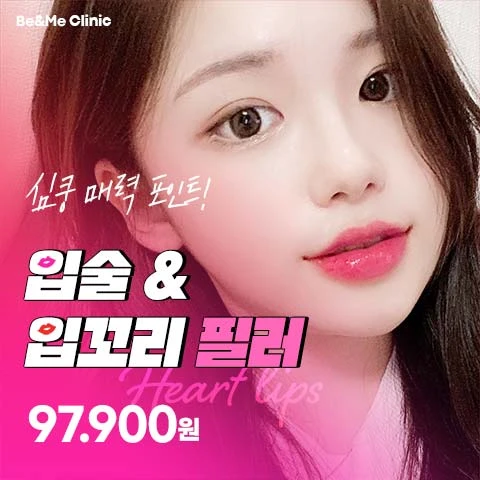 event thumbnail image