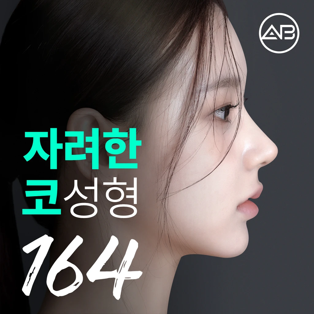 event thumbnail image