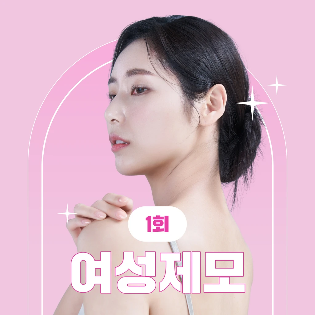 event thumbnail image