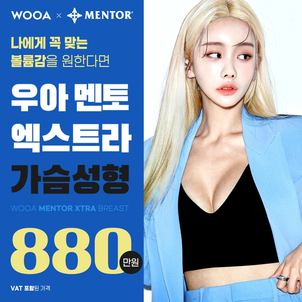 event thumbnail image