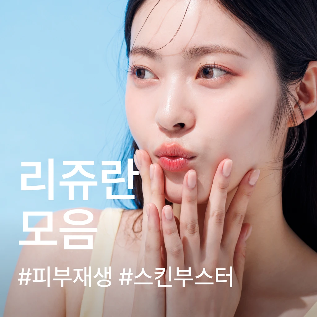 event thumbnail image