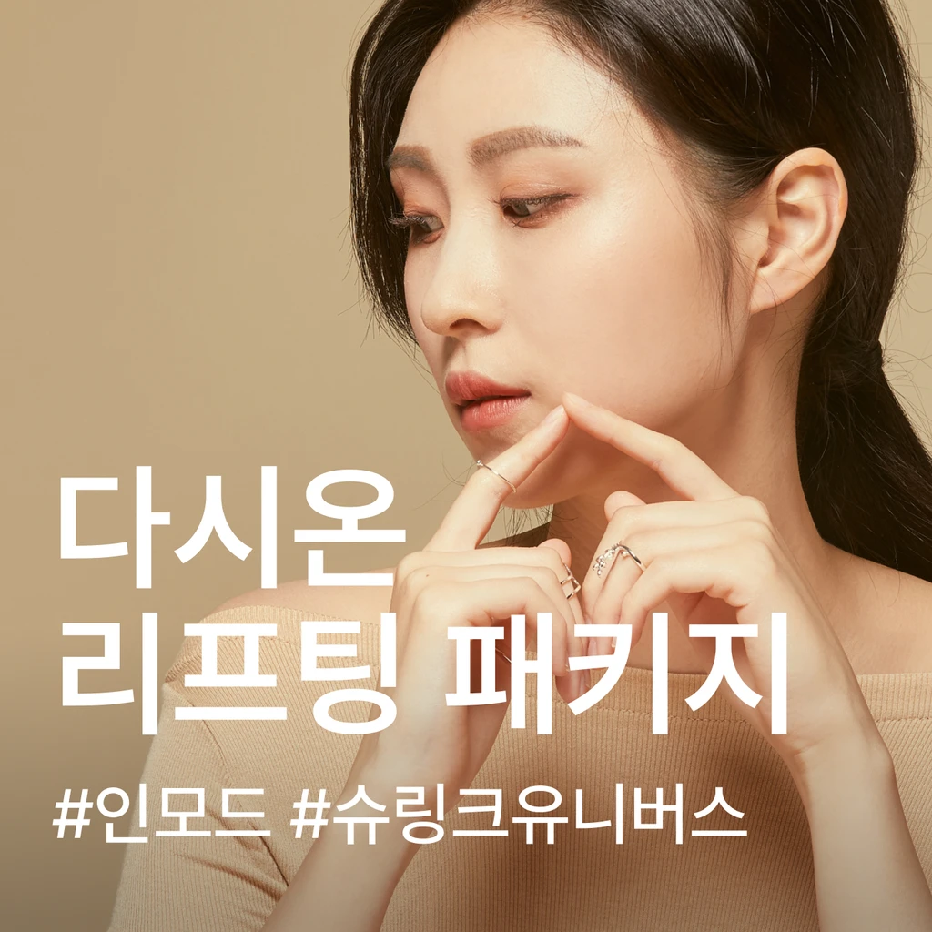 event thumbnail image