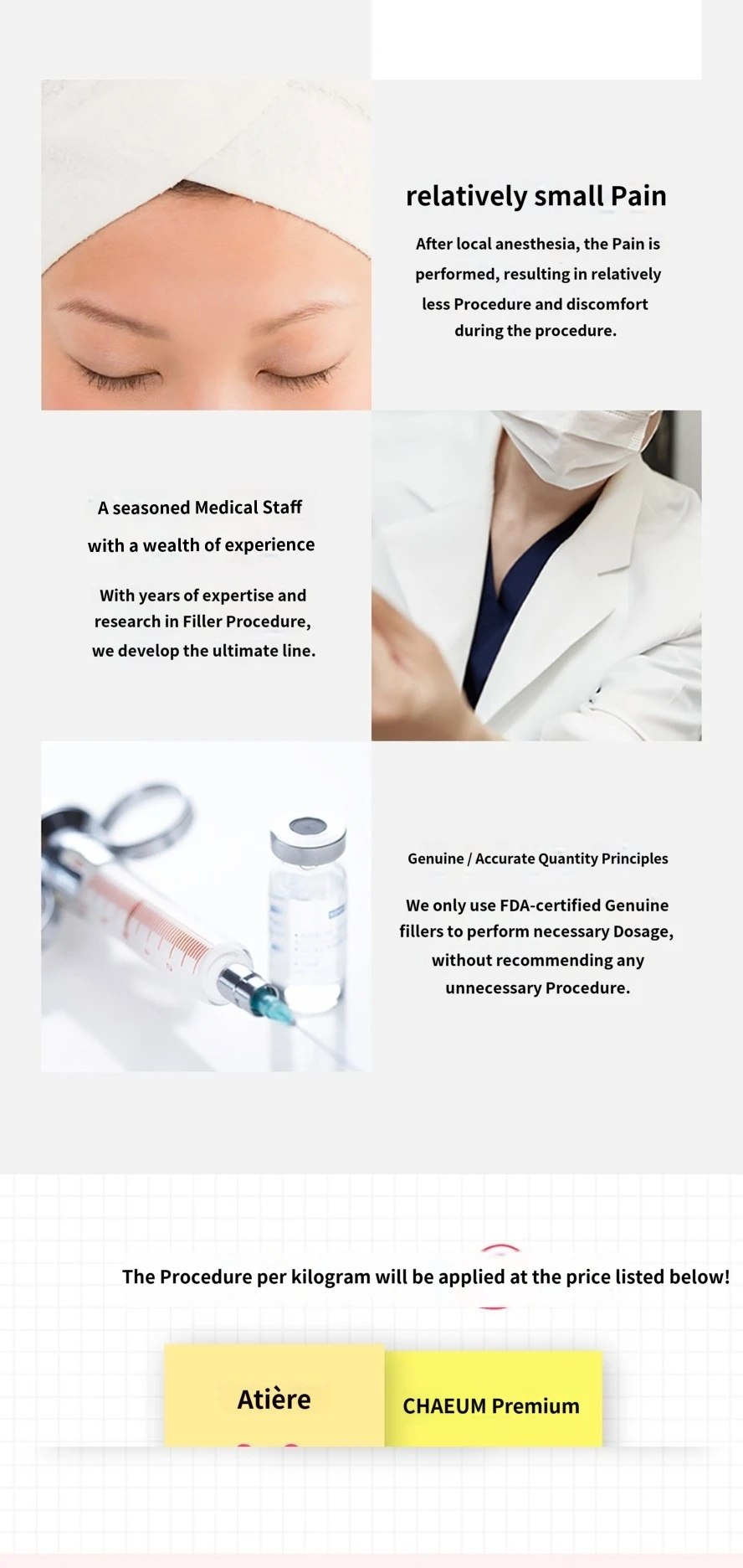 treatmentIntroduction