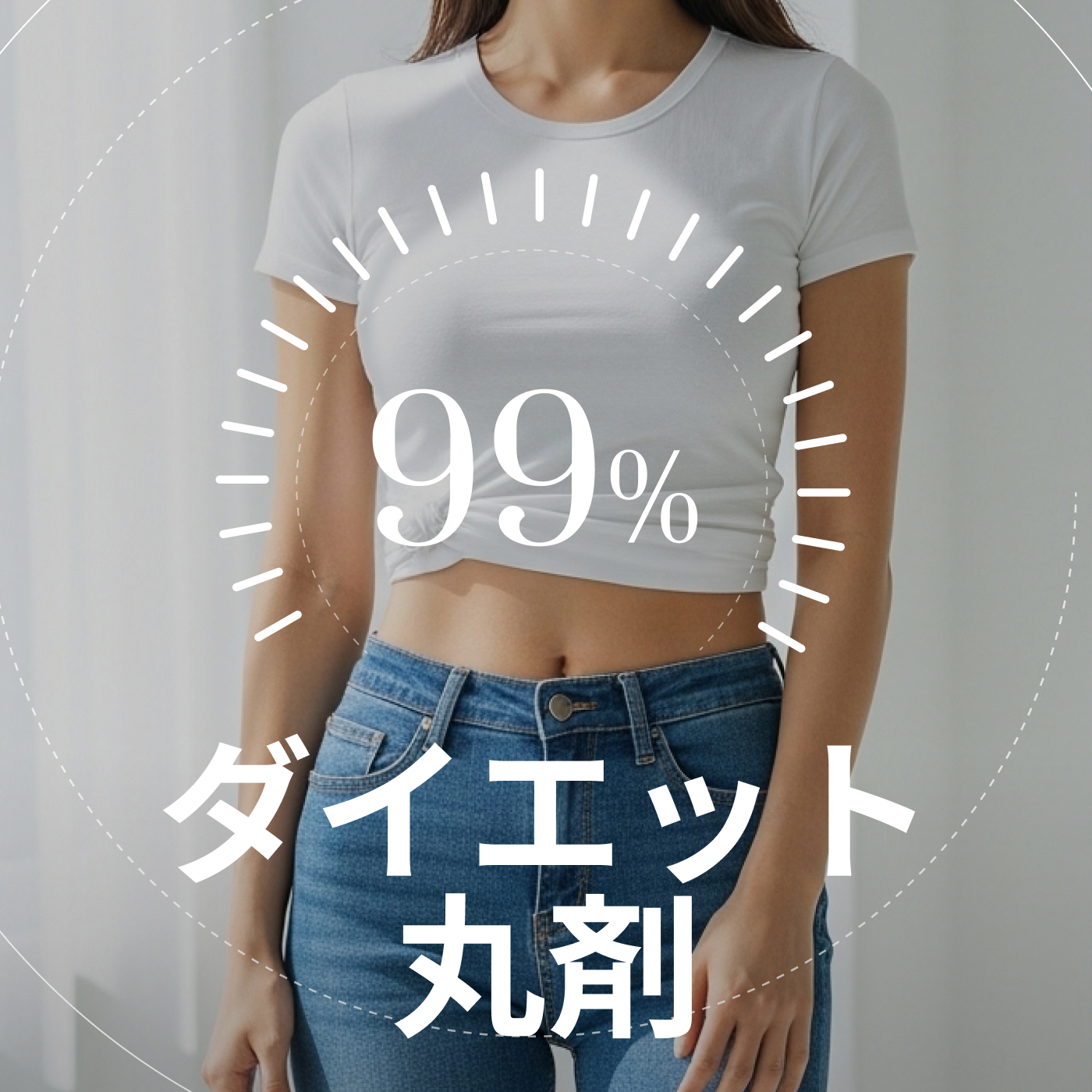 日本女性がよく訪れるソウルの韓方クリニックエリア完全まとめ