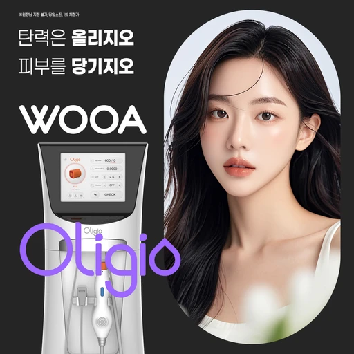 treatment-event-thumbnail