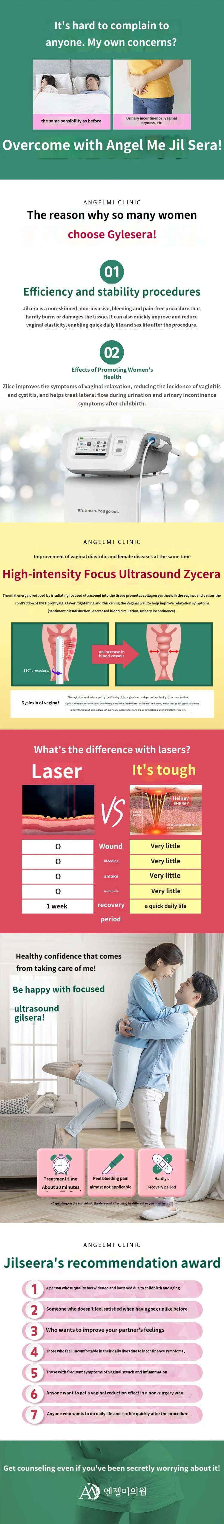 treatmentIntroduction