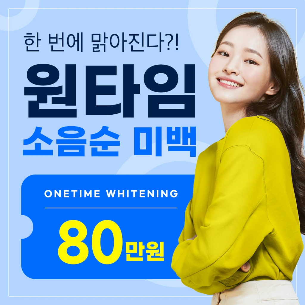 event thumbnail image