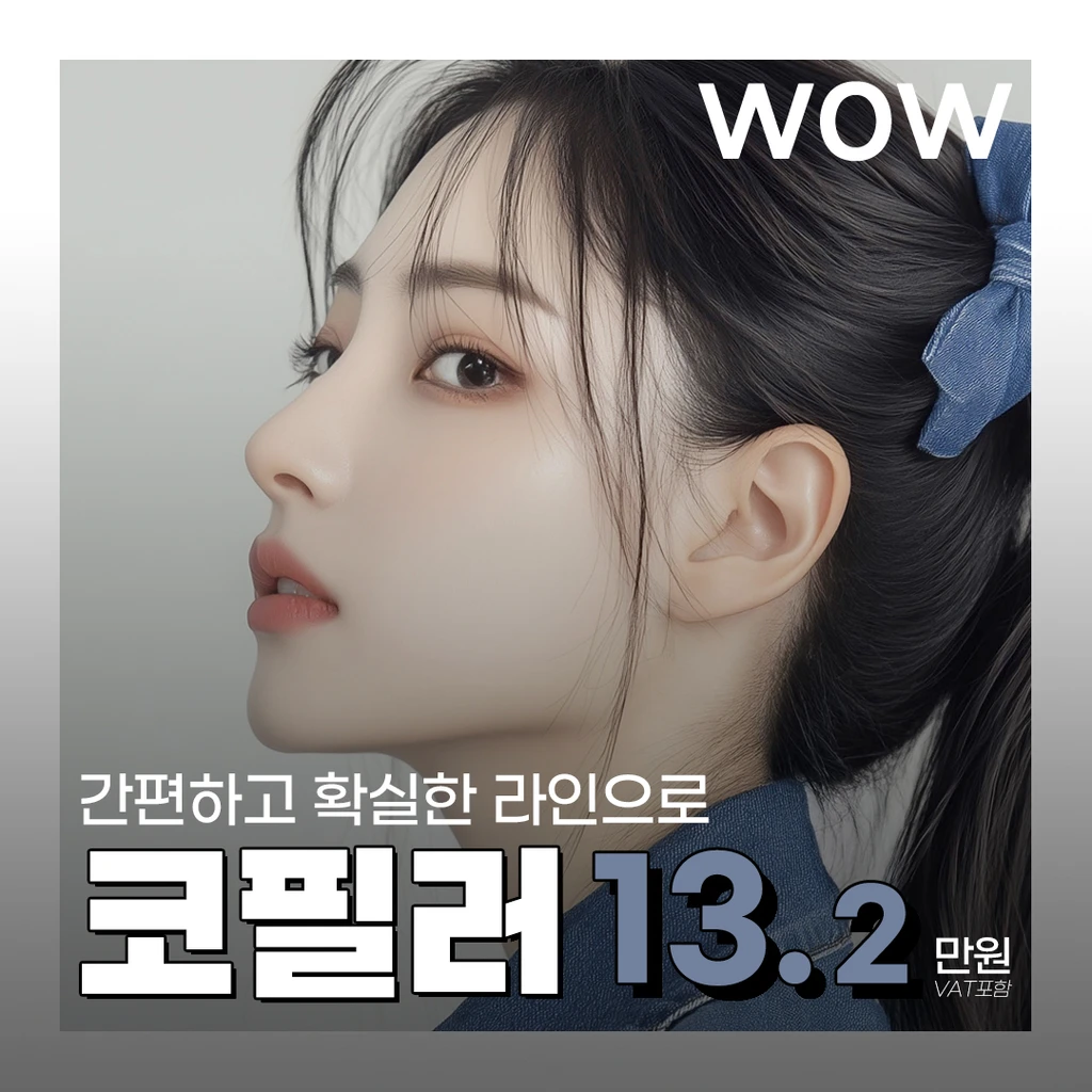 event thumbnail image