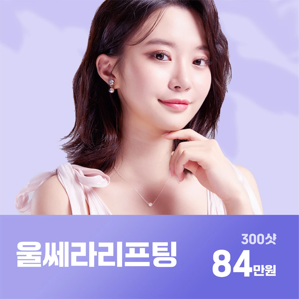 event thumbnail image