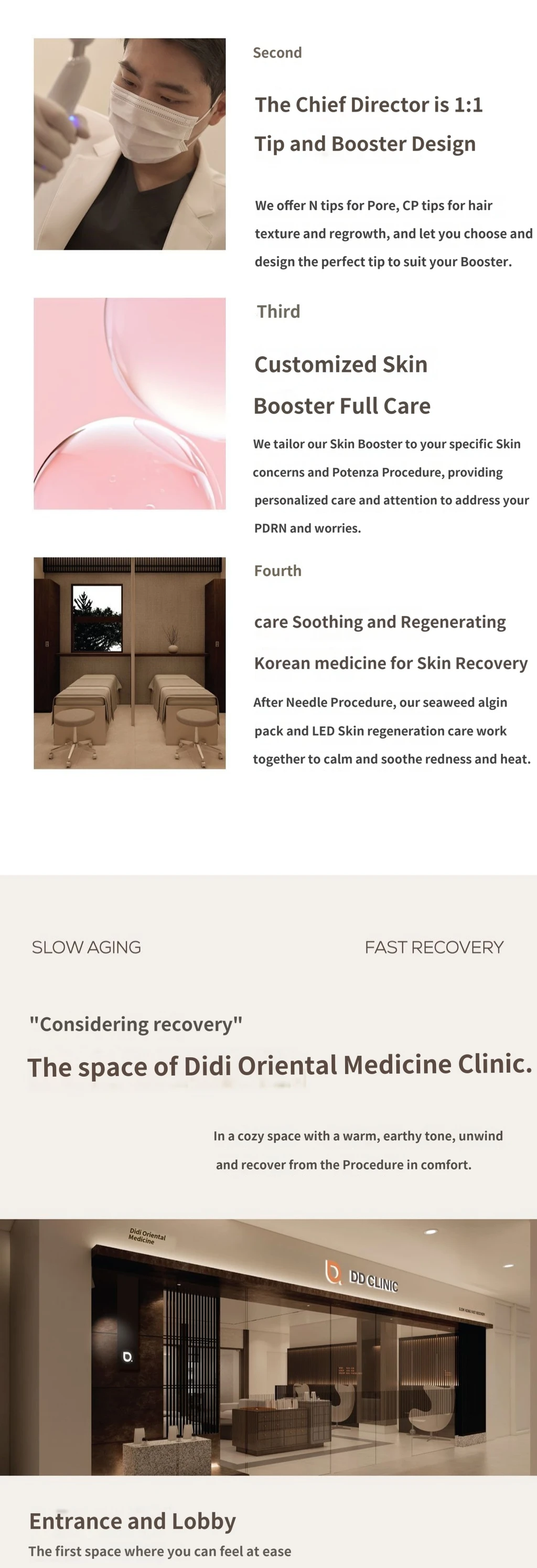 treatmentIntroduction