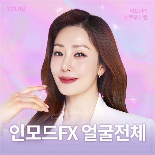 treatment-event-thumbnail