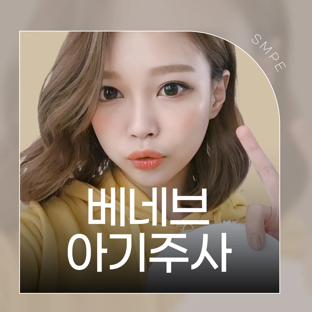 event thumbnail image