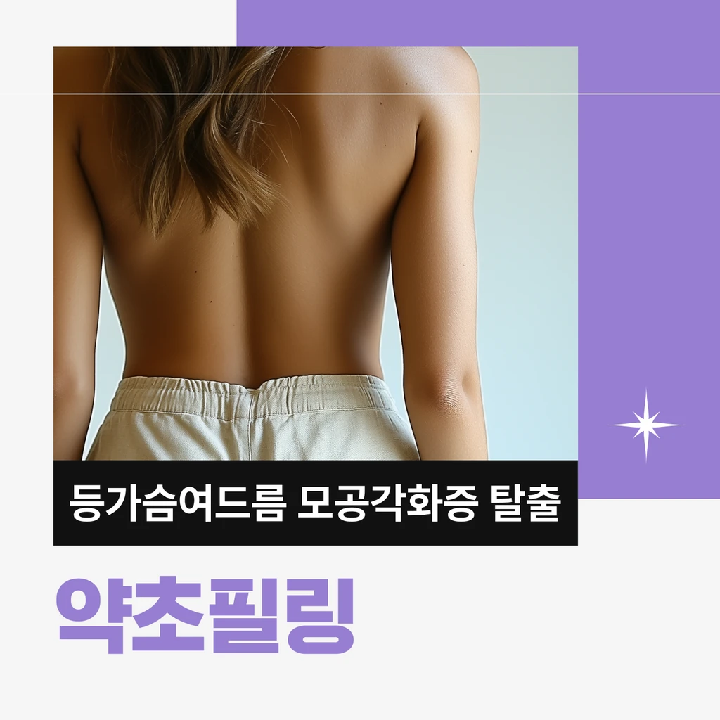 event thumbnail image