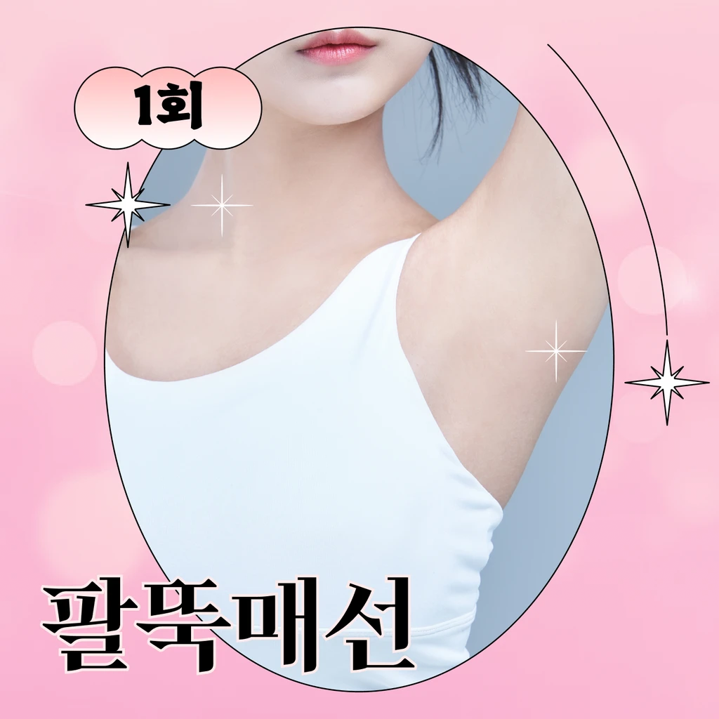 event thumbnail image