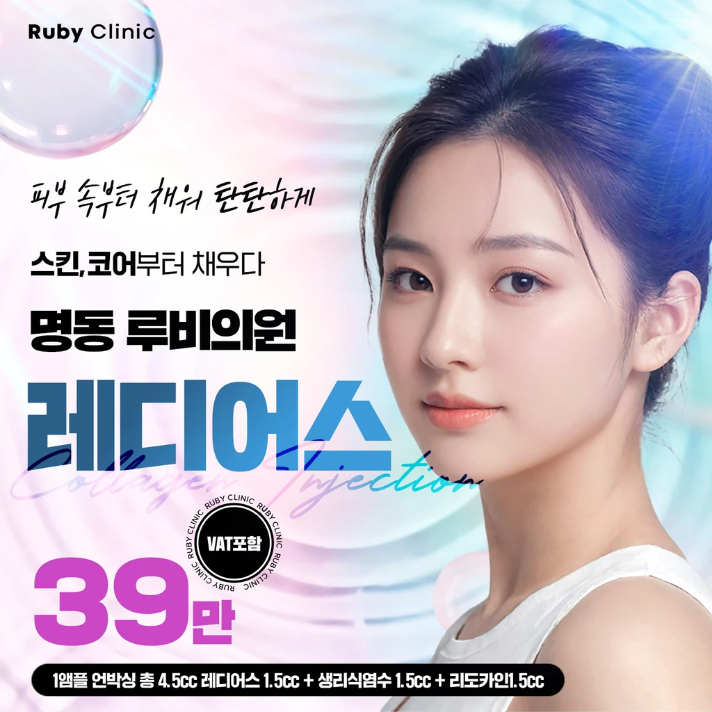 event thumbnail image