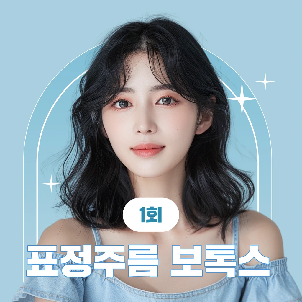 event thumbnail image