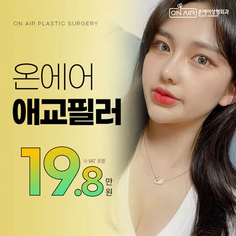event thumbnail image