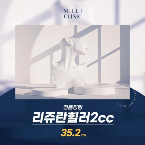 event thumbnail image