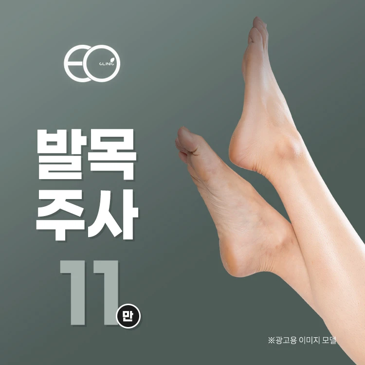 event thumbnail image