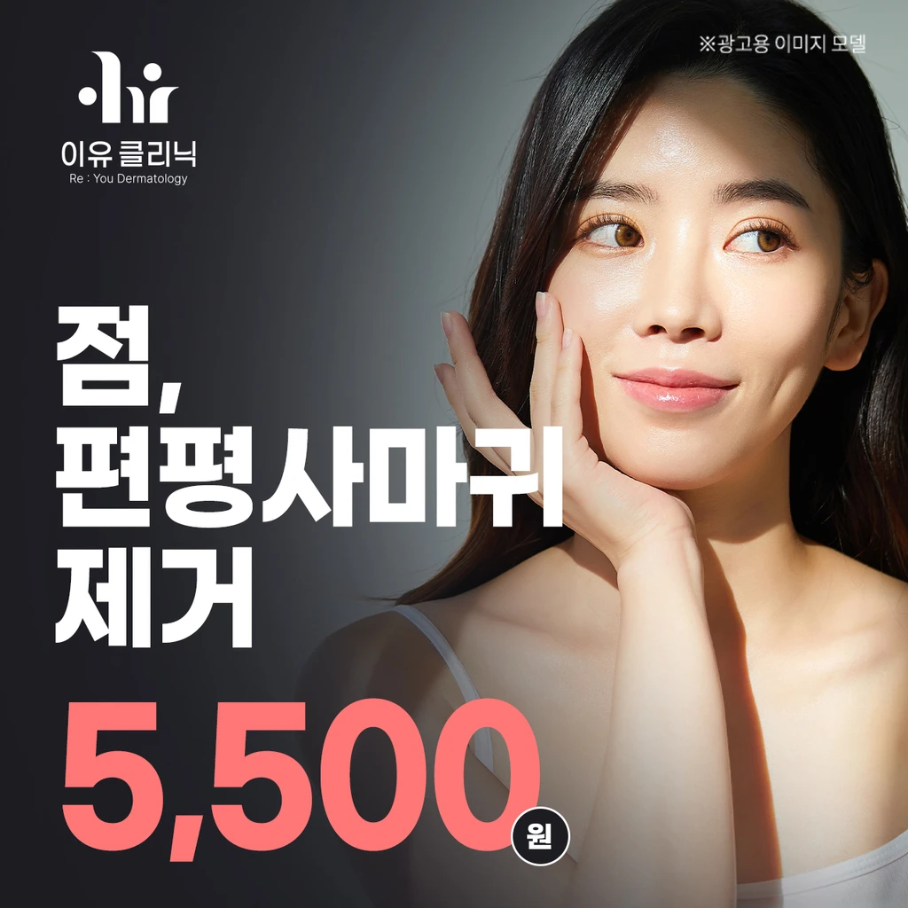 event thumbnail image